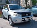 Toyota RAV4 2008 годаүшін6 800 000 тг. в Алматы – фото 7
