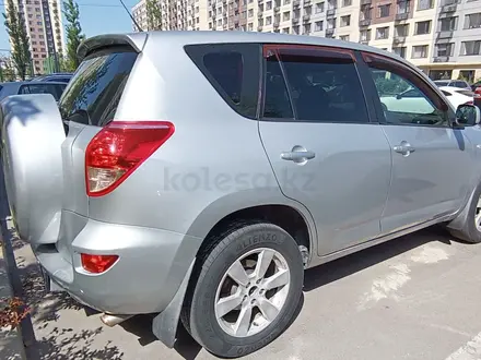 Toyota RAV4 2008 года за 6 800 000 тг. в Алматы – фото 9