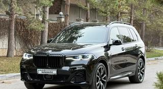 BMW X7 2020 года за 47 000 000 тг. в Алматы