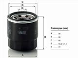 Фильтр масляный за 3 700 тг. в Шымкент