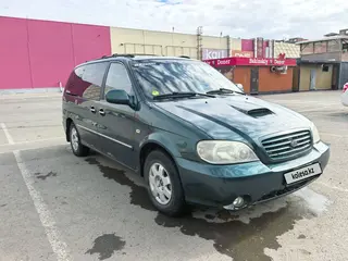 Kia Carnival, 2002