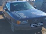 Audi 80 1988 года за 700 000 тг. в Семей