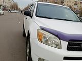 Toyota RAV4 2007 года за 7 100 000 тг. в Алматы