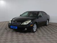 Lexus ES 330 2005 годаүшін6 120 000 тг. в Шымкент