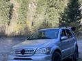 Mercedes-Benz ML 270 2002 годаfor3 850 000 тг. в Алматы – фото 25