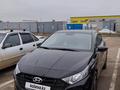 Hyundai i20 2023 года за 7 000 000 тг. в Алматы – фото 3