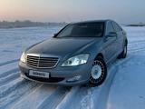 Mercedes-Benz S 500 2007 годаүшін7 000 000 тг. в Алматы