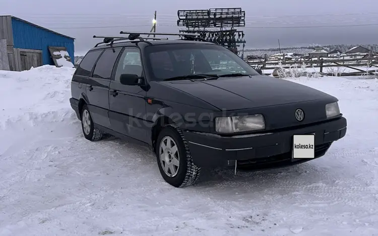 Volkswagen Passat 1993 годаүшін1 700 000 тг. в Кокшетау