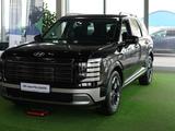 Hyundai Palisade 2026 годаүшін28 890 000 тг. в Тараз – фото 3