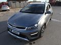 Kia Rio X-Line 2020 года за 7 550 000 тг. в Павлодар – фото 5