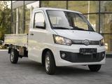 FAW T80