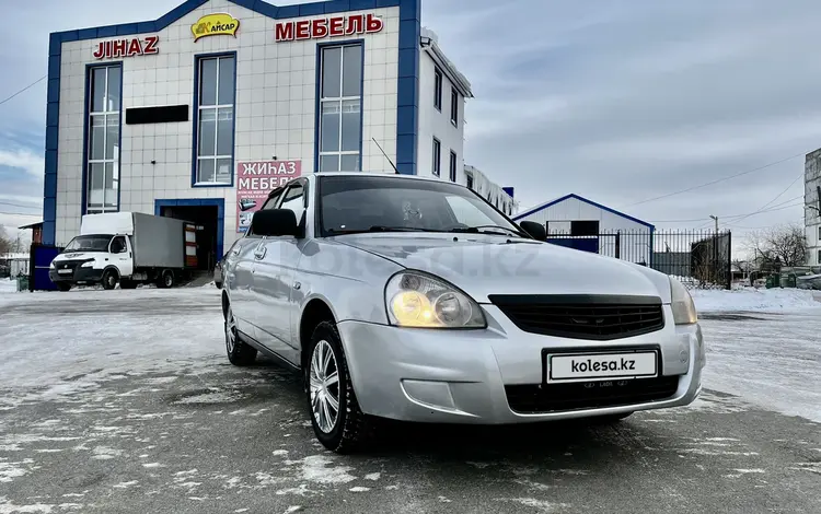 ВАЗ (Lada) Priora 2170 2012 года за 2 350 000 тг. в Костанай