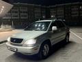 Lexus RX 300 1999 годаүшін5 000 000 тг. в Караганда – фото 2