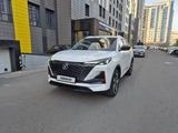 Changan CS55 Plus 2023 годаүшін7 700 000 тг. в Кызылорда – фото 2