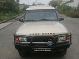 Land Rover Discovery 1999 года за 4 300 000 тг. в Павлодар