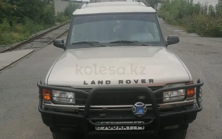 Land Rover Discovery 1999 года за 4 300 000 тг. в Павлодар