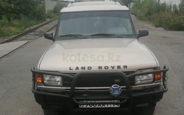 Land Rover Discovery 1999 годаүшін3 750 000 тг. в Павлодар