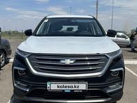 Chevrolet Captiva 2022 года за 12 000 000 тг. в Астана