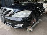 Передняя часть Мерседес S550 W221. за 5 000 000 тг. в Алматы – фото 2