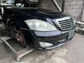 ПЕРЕДНЯЯ ЧАСТЬ МЕРСЕДЕС W221 за 5 000 000 тг. в Алматы – фото 3