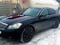 Infiniti M35 2007 годаүшін3 400 000 тг. в Атырау – фото 6