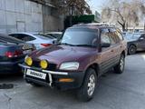 Toyota RAV4 1996 годаүшін3 150 000 тг. в Алматы