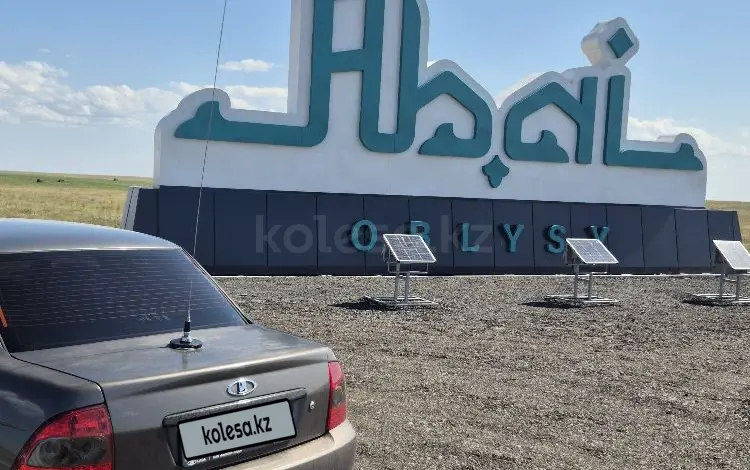ВАЗ (Lada) Priora 2170 2013 года за 2 800 000 тг. в Павлодар