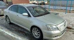 Toyota Avensis 2004 года за 4 500 000 тг. в Уральск