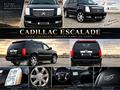 Cadillac Escalade 2007 года за 11 000 000 тг. в Астана
