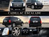 Cadillac Escalade 2007 года за 11 000 000 тг. в Астана