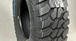 LT31X10.50R15 109Q 6PR — TOURADOR X FORCE M/T за 60 000 тг. в Алматы – фото 2