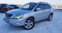 Lexus RX 300 2005 годаfor8 500 000 тг. в Алматы