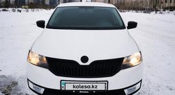 Skoda Rapid 2014 года за 4 700 000 тг. в Астана