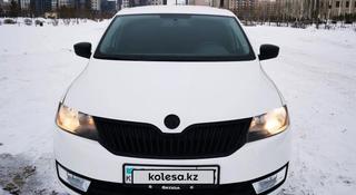 Skoda Rapid 2014 года за 4 700 000 тг. в Астана