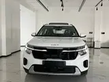 Kia Seltos Luxe 2WD 2024 года за 10 200 000 тг. в Астана
