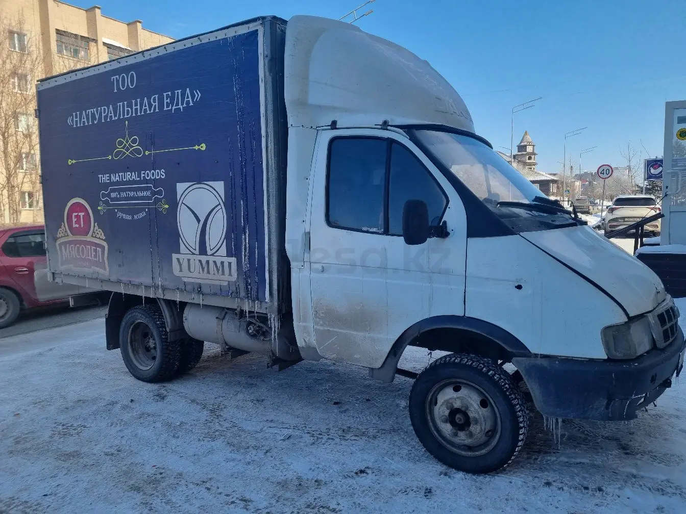 Купить Газель 2000 Года Выпуска