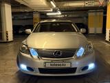 Lexus GS 460 2006 года за 9 500 000 тг. в Алматы – фото 2