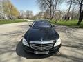 Mercedes-Benz S 500 2007 года за 6 200 000 тг. в Алматы – фото 14