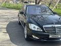 Mercedes-Benz S 500 2007 годаүшін6 200 000 тг. в Алматы – фото 22