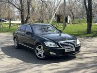 Mercedes-Benz S 500 2007 года за 8 500 000 тг. в Алматы