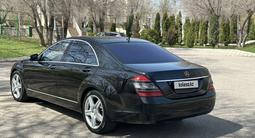 Mercedes-Benz S 500 2007 годаүшін8 500 000 тг. в Алматы – фото 4