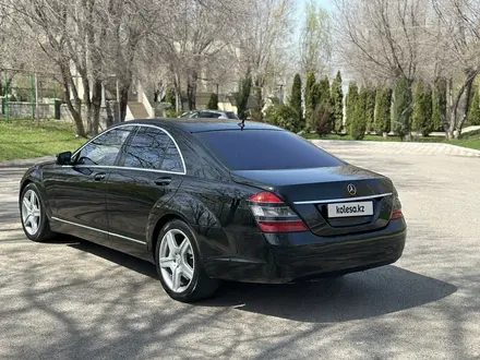 Mercedes-Benz S 500 2007 года за 6 200 000 тг. в Алматы – фото 4