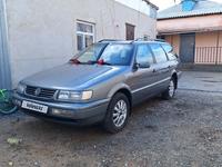 Volkswagen Passat 1994 годаүшін3 000 000 тг. в Кызылорда