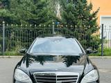 Mercedes-Benz S 350 2009 годаfor10 500 000 тг. в Астана – фото 5