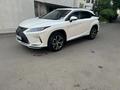 Lexus RX 300 2020 года за 25 000 000 тг. в Алматы – фото 9