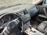 Infiniti FX35 2005 года за 3 200 000 тг. в Алматы – фото 4