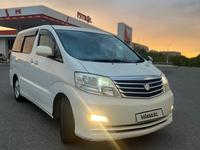 Toyota Alphard 2006 года за 6 100 000 тг. в Караганда