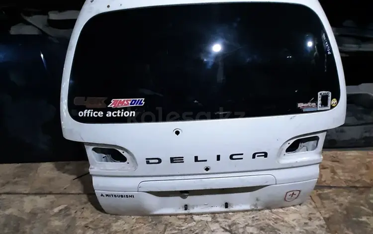 Крышка багажника Delica за 45 000 тг. в Алматы