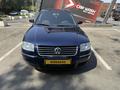 Volkswagen Passat 2001 годаүшін1 400 000 тг. в Алматы – фото 31