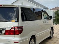 Toyota Alphard 2006 годаүшін6 500 000 тг. в Атырау